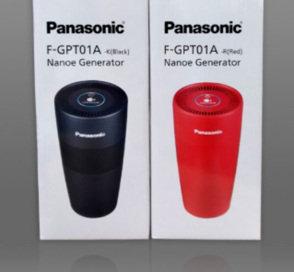 máy khử mùi panasonic